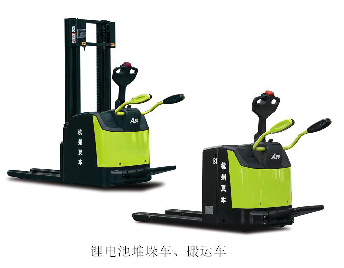 �泵��ҵ���չ����