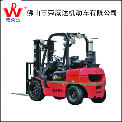 2-3.5����ȼ�����泵