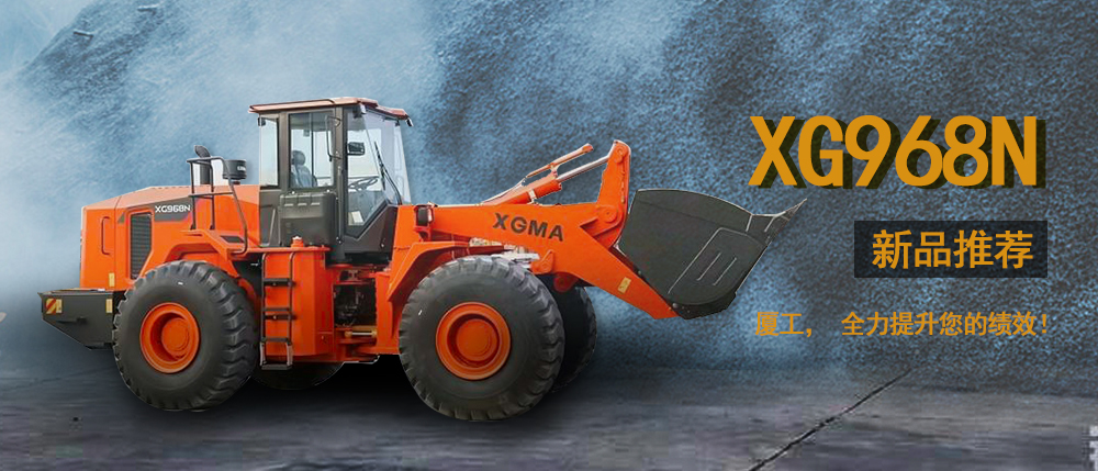 ��Ʒ�Ƽ� | �ù�XG968Nװ�ػ�